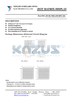 FYM-7881BW datasheet - DOTMATRIX DISPLAY