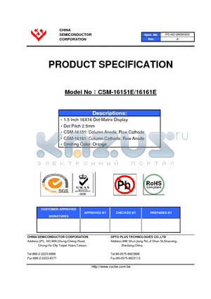 CSM-16151E datasheet - 1.5 Inch 16X16 Dot-Matrix Display