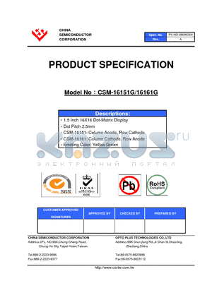 CSM-16161G datasheet - 1.5 Inch 16X16 Dot-Matrix Display