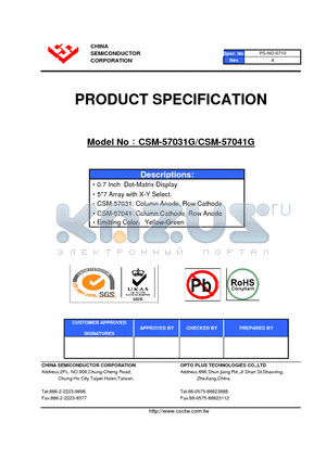 CSM-57031G datasheet - 0.7 Inch Dot-Matrix Display