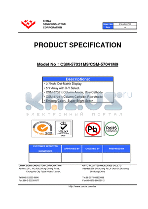 CSM-57031M9 datasheet - 0.7Inch Dot-Matrix Display