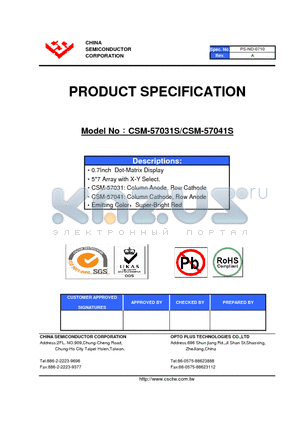 CSM-57031S datasheet - 0.7Inch Dot-Matrix Display