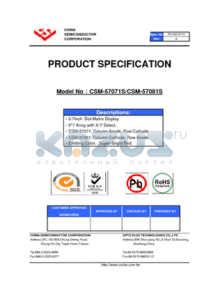 CSM-57071S datasheet - 0.7Inch Dot-Matrix Display