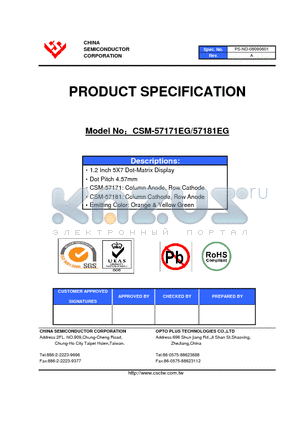 CSM-57171EG datasheet - 1.2 Inch 5X7 Dot-Matrix Display