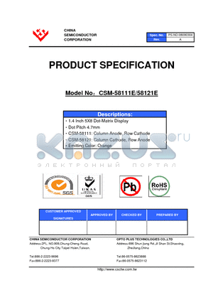 CSM-58121E datasheet - 1.4 Inch 5X8 Dot-Matrix Display