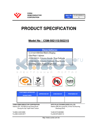 CSM-58211S datasheet - 2.3 Inch 5X8 Dot-Matrix Display