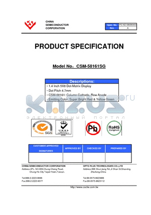 CSM-58161SG datasheet - 1.4 Inch 5X8 Dot-Matrix Display