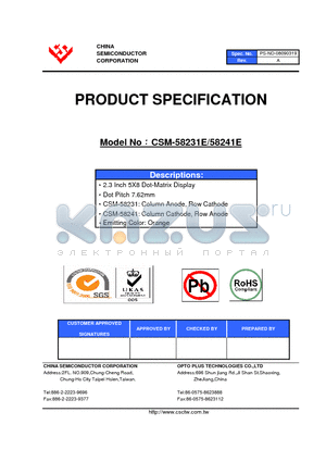 CSM-58231E datasheet - 2.3 Inch 5X8 Dot-Matrix Display