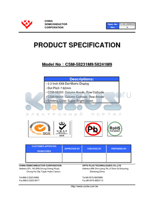 CSM-58231M9 datasheet - 2.3 Inch 5X8 Dot-Matrix Display