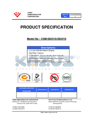 CSM-58241G datasheet - 2.3 Inch 5X8 Dot-Matrix Display