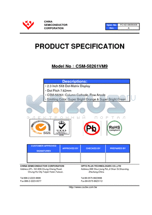 CSM-58261VM9 datasheet - 2.3 Inch 5X8 Dot-Matrix Display