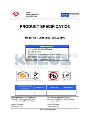 CSM-58241V9 datasheet - 2.3 Inch 5X8 Dot-Matrix Display