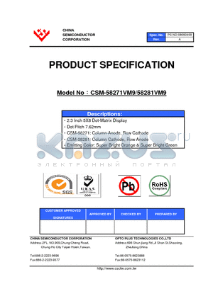 CSM-58271VM9 datasheet - 2.3 Inch 5X8 Dot-Matrix Display