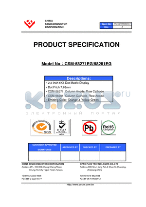 CSM-58281EG datasheet - 2.3 Inch 5X8 Dot-Matrix Display