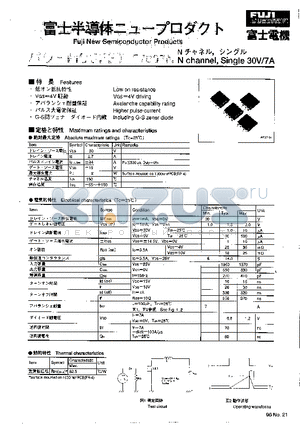 F7007N datasheet - N-channel, Single 30V/7A