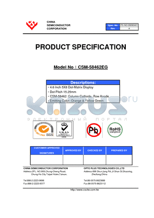 CSM-58462EG datasheet - 4.6 Inch 5X8 Dot-Matrix Display