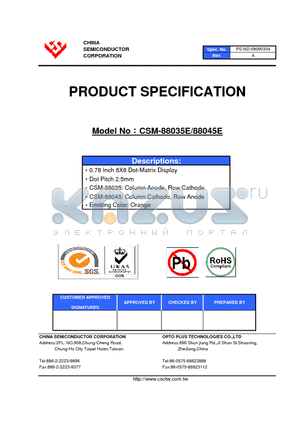 CSM-88035E datasheet - 0.78 Inch 8X8 Dot-Matrix Display