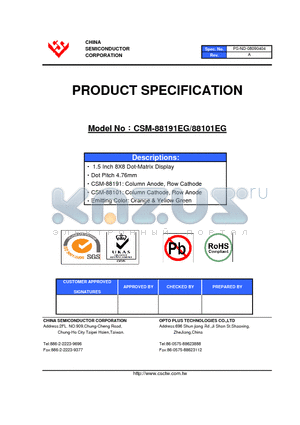 CSM-88101EG datasheet - 1.5 Inch 8X8 Dot-Matrix Display