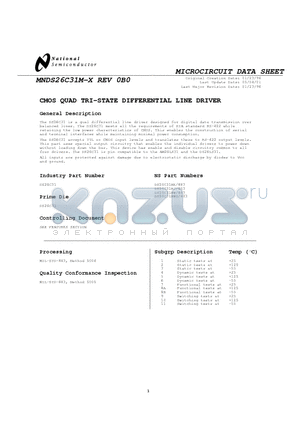 DS26C31 datasheet - CMOS QUAD TRI-STATE DIFFERENTIAL LINE DRIVER