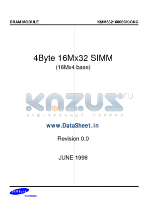 KMM53216000CK datasheet - 16M x 32 DRAM SIMM Using 16Mx4, 4K Refresh, 5V