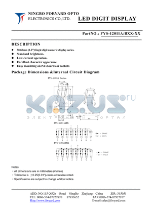 FYS-12011BXX-4 datasheet - LED DIGIT DISPLAY