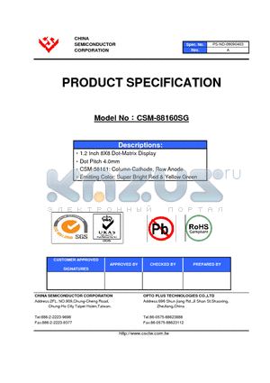 CSM-88160SG datasheet - 1.2 Inch 8X8 Dot-Matrix Display