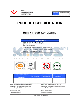 CSM-88211G datasheet - 2.3 Inch 8X8 Dot-Matrix Display