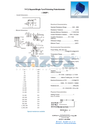 3362P200 datasheet - 77.2 Square/Single Turn/Trimming Potentiometer