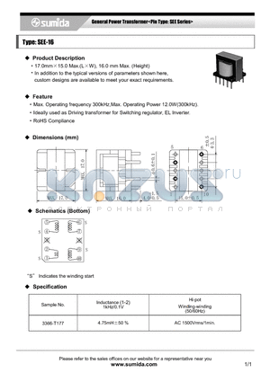 3366-T177 datasheet - General Power Transformer<Pin Type: SEE Series>