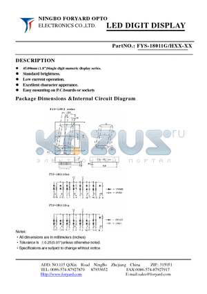 FYS-18011HXX-2 datasheet - LED DIGIT DISPLAY