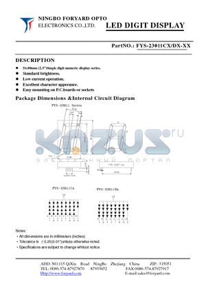 FYS-23011CX-2 datasheet - LED DIGIT DISPLAY