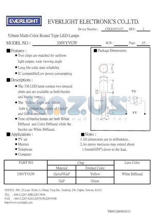 336VYVGW datasheet - 5.0mm Multi-Color Round Type LED Lamps