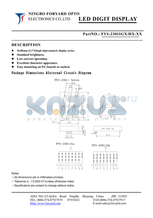 FYS-23011GX-2 datasheet - LED DIGIT DISPLAY