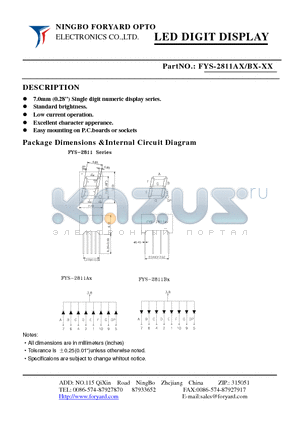 FYS-2811AX-0 datasheet - LED DIGIT DISPLAY