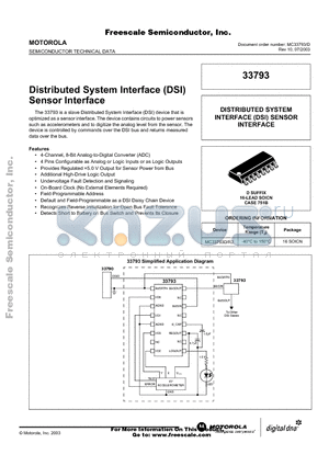 33793 datasheet - Distributed System Interface (DSI) Sensor Interface