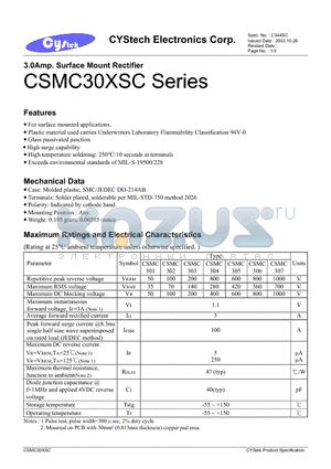 CSMC301 datasheet - 3.0Amp. Surface Mount Rectifier