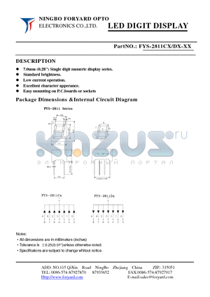 FYS-2811CX-0 datasheet - LED DIGIT DISPLAY