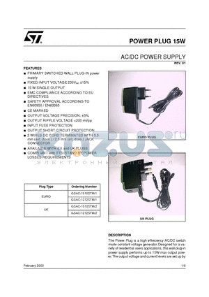 GSAC-1212STM datasheet - AC/DC POWER SUPPLY