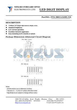 FYS-30011AX-0 datasheet - LED DIGIT DISPLAY