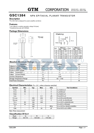 GSC1384 datasheet - NPN EPITAXIAL PLANAR TRANSISTOR