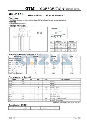 GSC1815 datasheet - NPN EPITAXIAL PLANAR TRANSISTOR