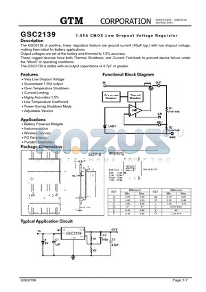 GSC2139 datasheet - 1.5A CMOS LOW DROPOUT VOLTAGE REGULATOR