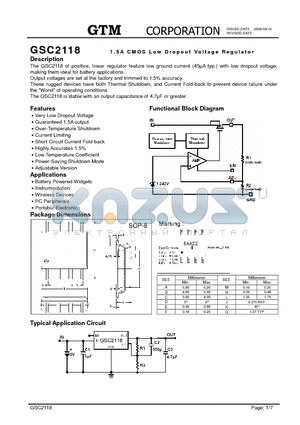 GSC2118 datasheet - 1.5A CMOS LOW DROPOUT VOLTAGE REGULATOR