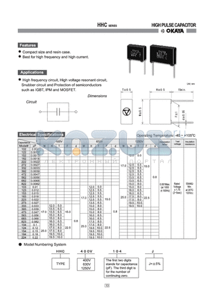 HHC1250V104J datasheet - HIGH PULSE CAPACITOR