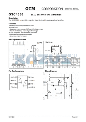 GSC4558 datasheet - DUAL OPERATIONAL AMPLIFIER