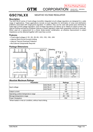 GSC79L05 datasheet - NEGATIVE VOLTAGE REGULATOR