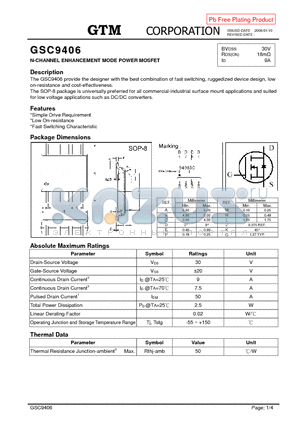 GSC9406 datasheet - N-CHANNEL ENHANCEMENT MODE POWER MOSFET