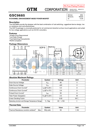 GSC9685 datasheet - N-CHANNEL ENHANCEMENT MODE POWER MOSFET