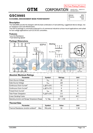 GSC9985 datasheet - N-CHANNEL ENHANCEMENT MODE POWER MOSFET