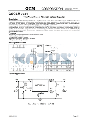 GSCLM2931 datasheet - 100mA Low Dropout Adjustable Voltage Regulator